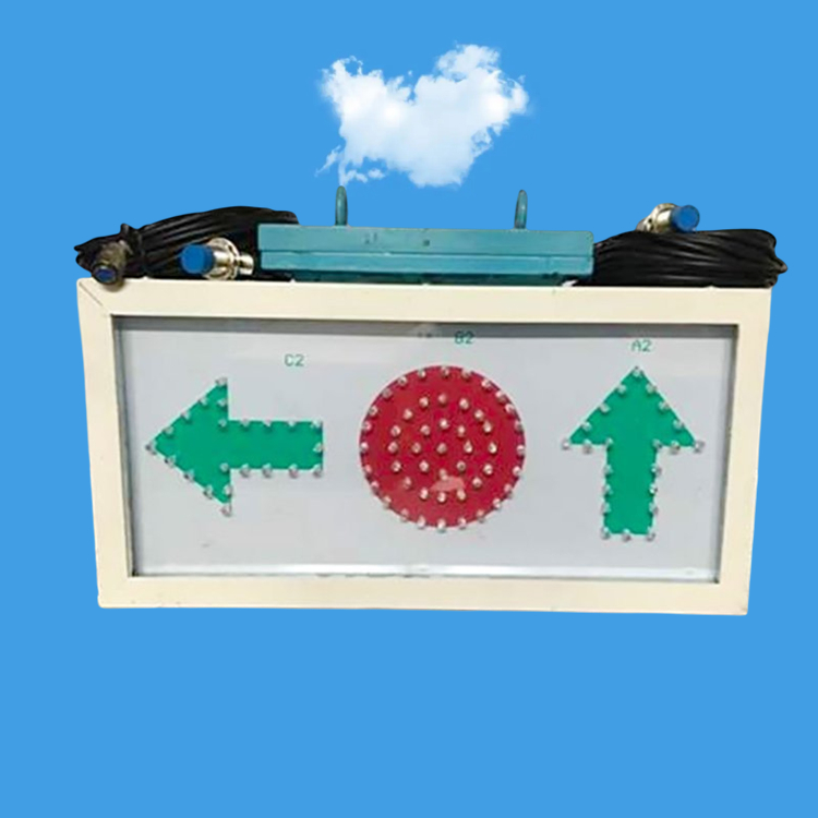 1682312971190008.jpg 岔位指示器 (1).jpg