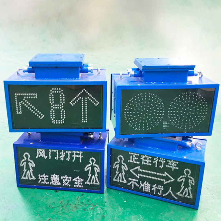 1682313026757793.jpg 岔位指示器 (15).jpg